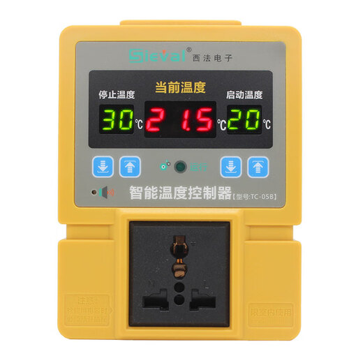 Sieval Intelligent Temperature Controller High Precision 0.1 Digital Display Adjustable Thermometer Temperature Control Socket Switch TC-05B Host + 2 Meter Waterproof Temperature Probe
