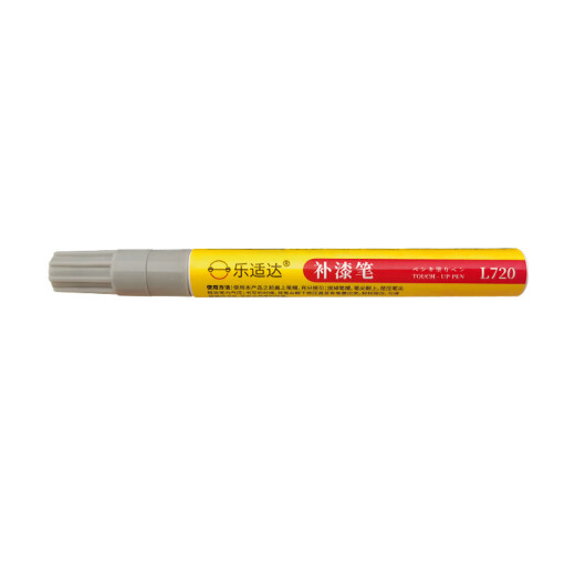Leshida Electric Report Pen Gentleman Titanium Blue Repair Repair and Revovation Artifact Starry White Electric Report ручка 11303 Youcong Green
