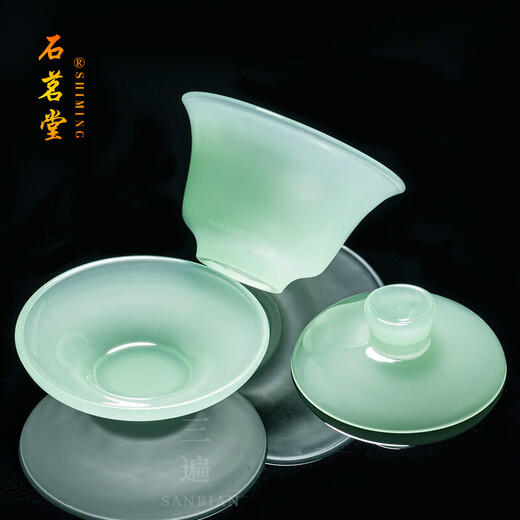 Shimingtang Glazed Kung Fu Tea Set High-end Ice Jade Porcelain Teapot Teacup Sancai Covered Bowl Home Light Luxury Gift Box Pack Pomelo Jade Clear Green-10 Piece Set Gift Box Pack