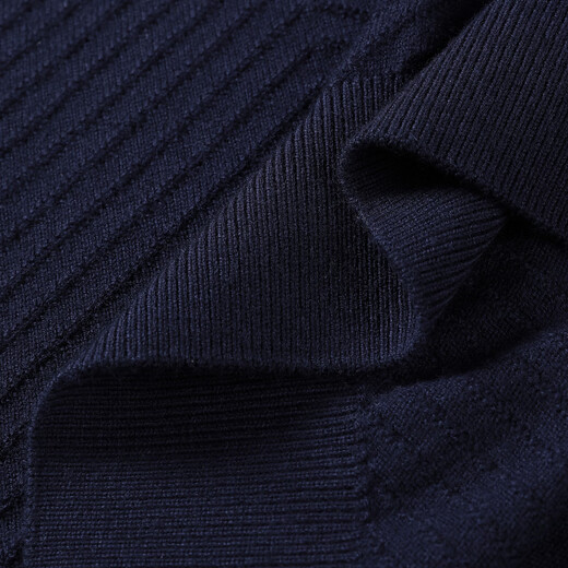 YOUNGOR Sweater Men's Autumn and Winter Young Men's Sweater Round Neck Sweater Wool Blended Sweater 2 Colors Navy VYHR619969FYA L 105c