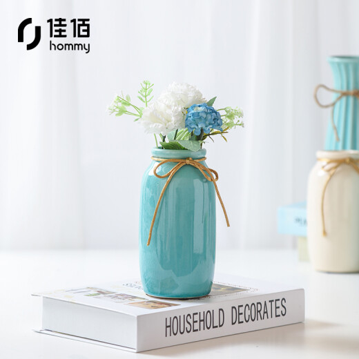 Jiabai Nordic simple modern vase ornaments home accessories living room wine cabinet ornaments ceramic Betty vase