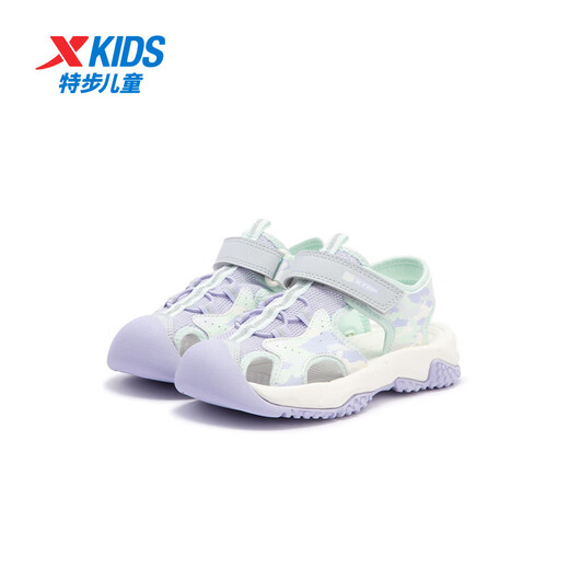 Xtep children's sports and leisure sandals for young children and girls Baotou sandals summer new non-slip beach shoes moonlight gray/snow purple 27