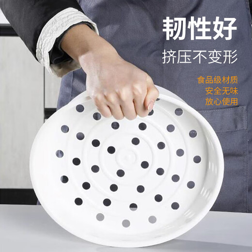 Jingwanhui rice cooker steamer 4L5L universal applicable Midea rice cooker inner steaming rack steamer grid steamer universal accessories inner pot size 20.6-22CM with buckle handle W806