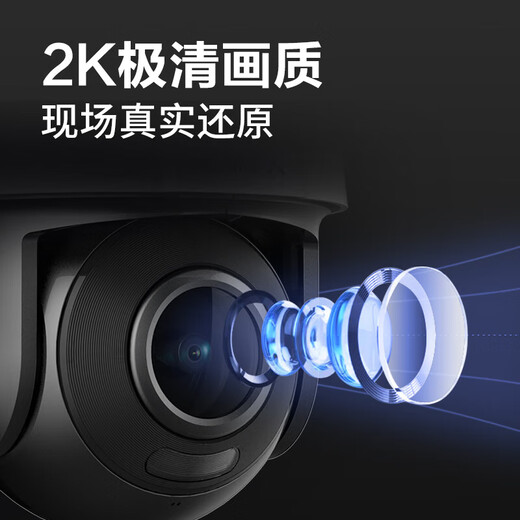 dahua大华监控摄像头室外poe网线供电网络监控器5倍光学变焦球机3H3405-ADP
