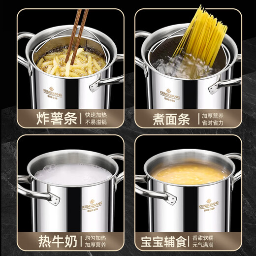 316 stainless steel frying pan household small frying pan with filter deepening tempura frying pot small frying pan 1 inch 316 steel deepening frying pan 16cm4L