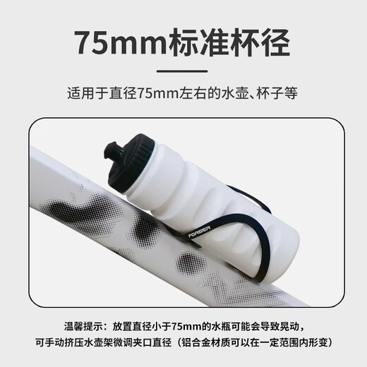 Permanent bicycle water bottle holder mountain bike aluminum alloy water cup holder road bike universal water bottle holder cycling equipment accessories