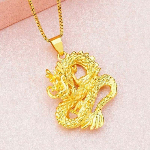 Puli Gold Twelve Zodiac Dragon Pendant Pure Gold Silver-covered 999 Necklace for Men and Women Five-clawed Golden Dragon Non-fading Pendant Fei Long in the Sky Pendant + Black Rope