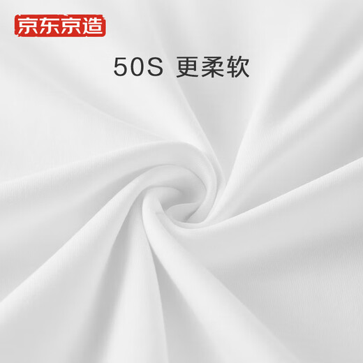 Made in Tokyo, liquid ammonia anti-wrinkle t-shirt men's long-sleeved men's t-shirt pure cotton white small T Su Chao clothes white L