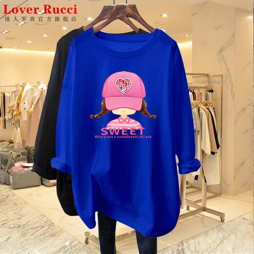 LOVER RUCCI卡通粉色t恤女长袖2025新款春秋季薄款纯棉长款遮屁股欧货打底衫 粉色中长款长 袖695【SWEET粉帽 S