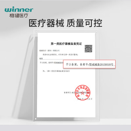 稳健医用一次性棉签棉棒 尖头圆头双头化妆美容用掏耳朵挖耳成人婴儿 2桶（尖圆双头） 100支/桶