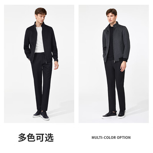 Goldlion Goldlion GY Sheep Wool Jacket Men's Autumn and Winter New Warm Stand-up Collar Fashion Woolen Jacket Gray L