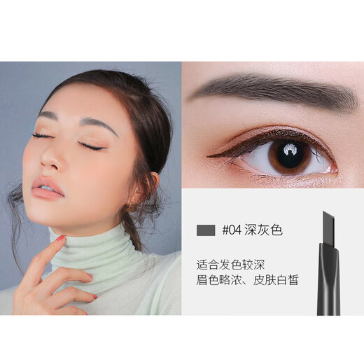 Color Hut Ally Eyebrow Pencil Etty Ally Double-head Rotating Hut Eyebrow Pencil Eyebrow Powder One-line eyebrow beginner eyebrow drawing with eyebrow brush 1# dark coffee/tawny new style 30% longer