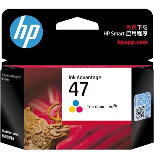 惠普（HP）47墨盒原装4825 4826 4828 4829 4877 4925 4929 4978打印机 47彩色墨盒（约700页）