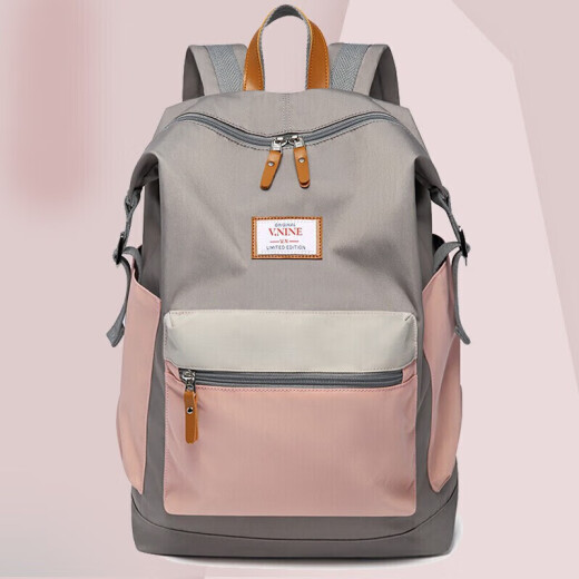 The Ninth City (V.NINE) Backpack Women's Water-Repellent Travel Backpack Large Capacity 15.6-inch Computer Bag Campus Couple High School Student College Student Class Simple School Bag Boy Pink and Gray