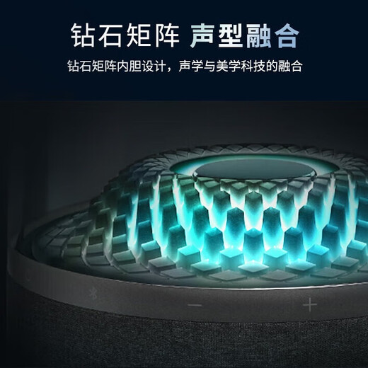 Harman/Kardon Replacement Not Repair Liuli 4th Generation Bluetooth Speaker Music Liuli 4th Generation Home Desktop Desktop Computer Audio Stereo Subwoofer Aura Studio 4th Generation Black