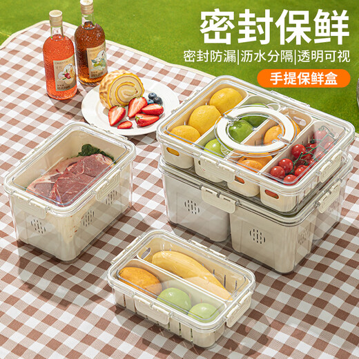 Home KATEI STORY Japanese brand fruit box children's portable student takeaway rice, high style four-compartment, free ice pack, single pack 8.