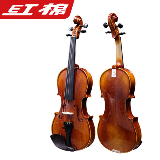 红棉（Kapok）手工实木小提琴入门练习学生儿童成人通用初学者考级NS-30 1/2