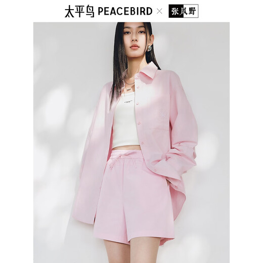 Peacebird Women's Shirt Summer Women's Summer Textured Long Sleeve Drawstring Shorts Pink Shirt S
