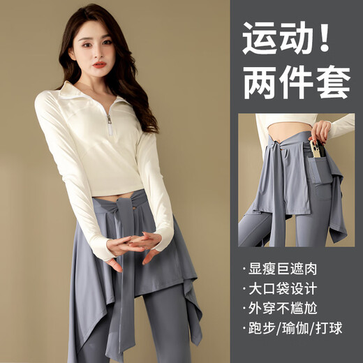 TLXT running sports suit for women 2025 new gym quick-drying clothing climbing Pilates morning running yoga clothing suit/black + black S (refer to bust and waist for size selection)