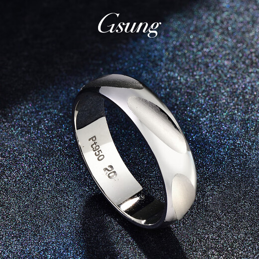 GsunG platinum footprint ring PT950 pure platinum new men's ring simple and elegant girl plain ring platinum round ring PT950 footprint ring about 6 grams pre-order