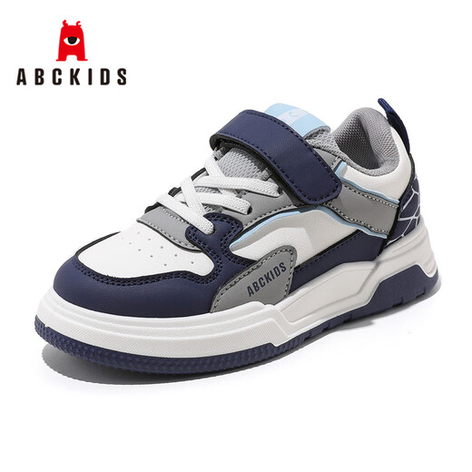 ABC KIDS children's shoes for boys and girls spring and autumn breathable Velcro children's sports shoes 3668PY rice blue gray 33 size