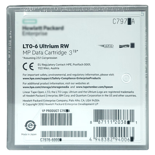Ленточное хранилище для библиотеки HP Tape Drive|LTO4|LTO5|LTO6|LTO7|LTO8|LTO9 LTO5 3 ТБ C7975A