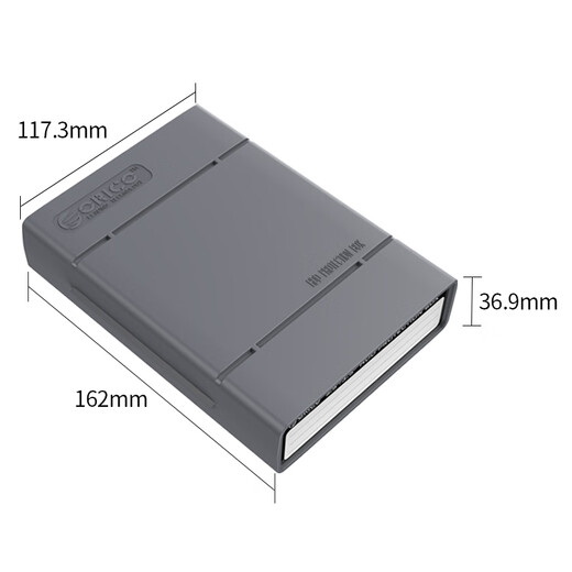 ORICO 3.5-inch hard drive storage protective box/mechanical hard drive storage/moisture-proof/shockproof/pressure-resistant/anti-fall protective case with label Gray PHP35