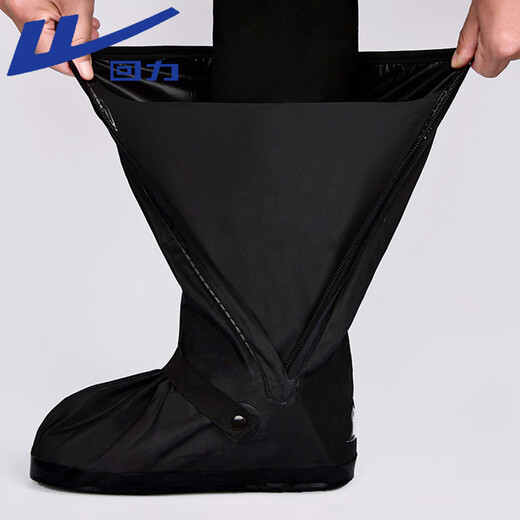 Pull-back rain shoe covers for men and women, rainy day waterproof rain boots, outdoor rain-proof thickened wear-resistant water shoes 23 black XXL