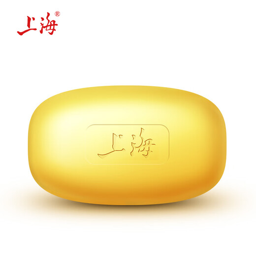 Shanghai soap sulfur soap soap removes mites plant formula bath shampoo hair wash face shampoo sulfur bath men 105g*3