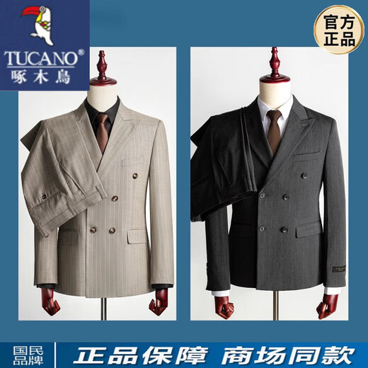 Woodpecker (TUCANO) groom wedding suit men's wedding gentleman's business formal suit handsome British style suit double breasted men's black suit + trousers + vest 2XL