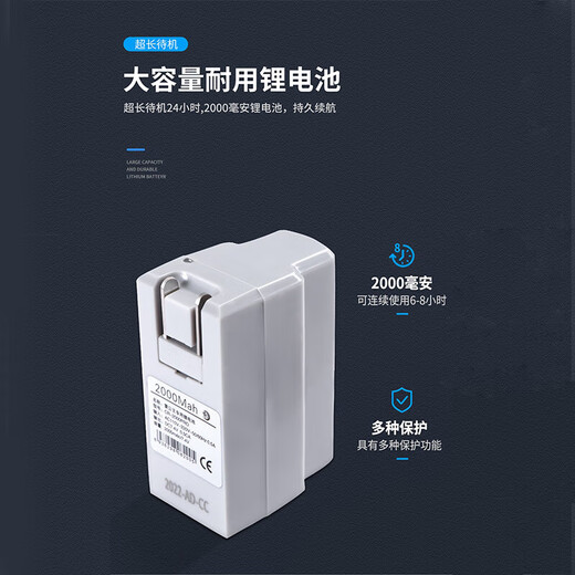 Thunder King CR-62 Black Megaphone 30W Outdoor Handheld USB Amplifier Portable Recording Amplifier Speaker Black USB Official Standard 2000 mAh Lithium Battery