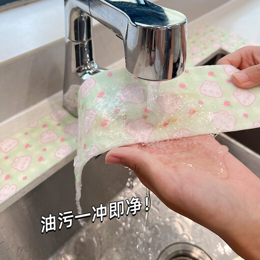 Xiluo thickened window glass water-absorbent stickers to prevent condensation water dripping in winter northern suede stickers artifact bay window sill waterproof stickers