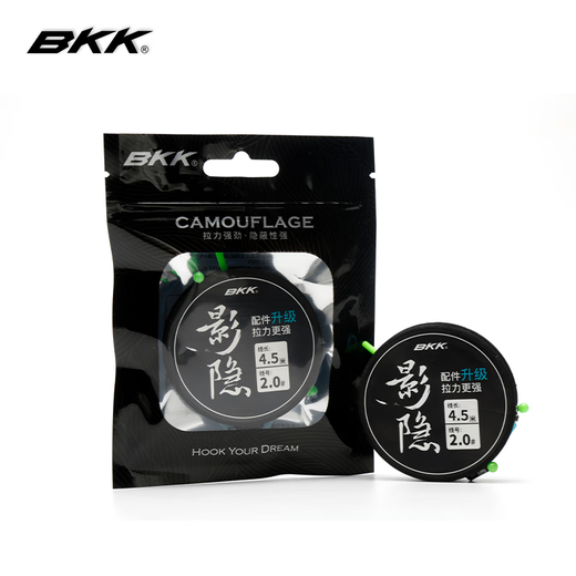BKK fishing line finished main line set tied with Taiwan fishing finished combination line set fishing supplies 3.6 meters (1 roll) No. 1.2