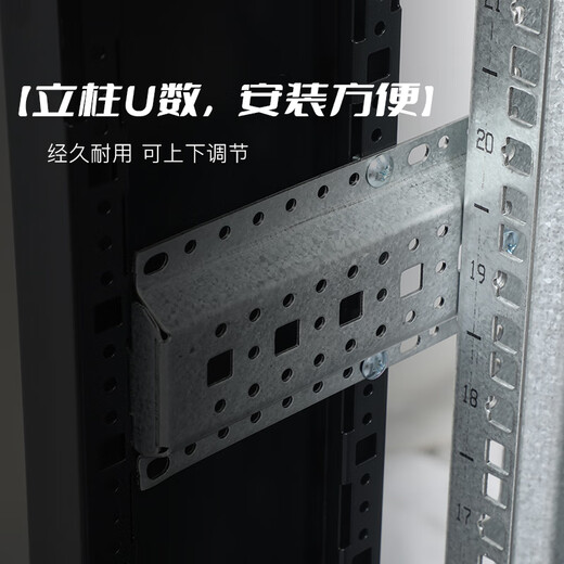 Totem Bodyguard 22U network server cabinet G3.6622.EA thickened steel 19-inch government and enterprise projects send Bull 8-port PDU free silk screen G3.6822 (600 width * 800 depth) 1.2 meters 24U