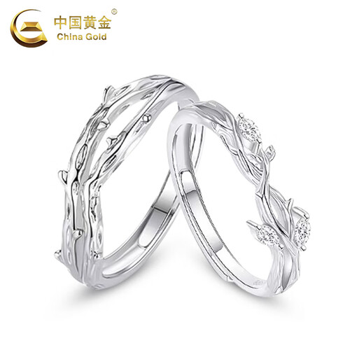 China Gold (CHINA GOLD) Pure silver couple rings with branches and twigs, pair of rings for men and women, proposing pairs, Valentine's Day birthday gifts for girlfriends and wives (customized greeting cards/engraving) pairs of rings with twigs, pure silver, gold gift box