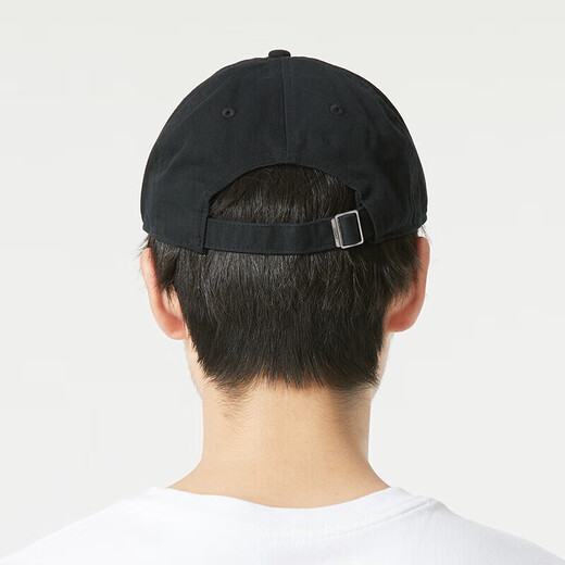 Nike (NIKE) hats for men and women, fashionable tennis hats, outdoor sports peaked caps, breathable baseball caps, student casual sun visors, FB5368-011/black, recommended by merchants, one size fits all