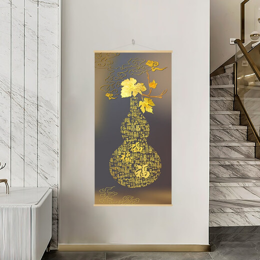 新中式葫芦福禄喜庆客厅卧室走廊玄关新年墙壁装饰卷轴画 挂轴画 LY677-1 挂轴画 20*40cm