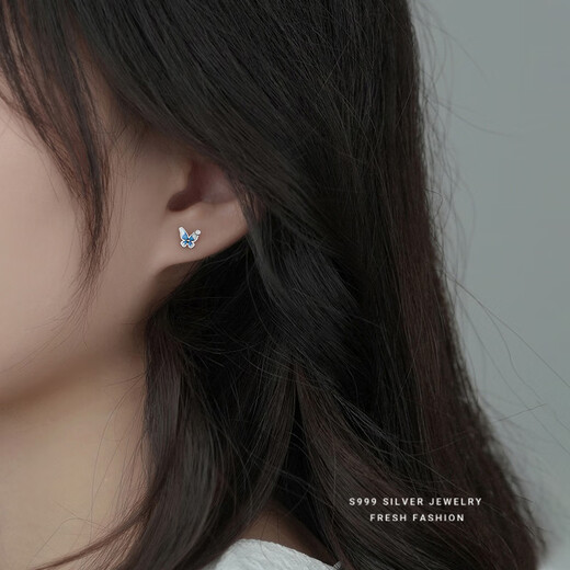 Su Shiliu 999 silver one week earrings women's week earrings set high-end earrings female birthday gift for girlfriend, wife and best friend 999 pure silver week earrings seven pairs set