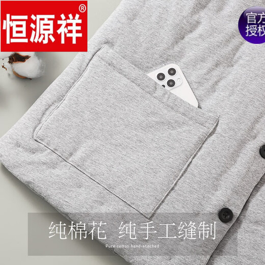 恒源祥纯棉花手工男士马夹秋冬季保暖加厚坎肩成人大人内穿背心棉衣棉服 灰色 M 体重90-100斤
