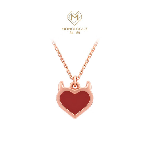 Chow Tai Fook MONOLOGUE MIX Devil's Heart 18K rose gold gemstone necklace pendant 37.5cm MV41