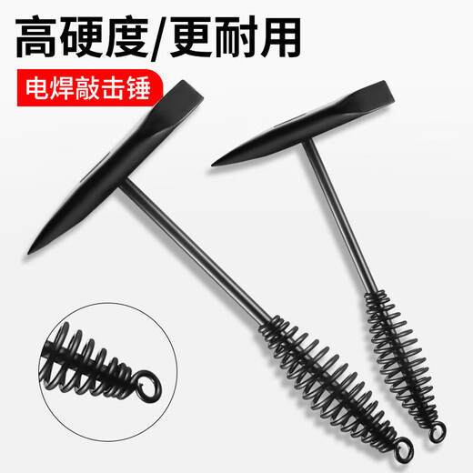 Yanran welding fitter's hammer multi-functional double-headed hammer slag hammer spring welding slag hammer rust hammer pointed hammer rust removal hammer wooden handle welder slag hammer 300g