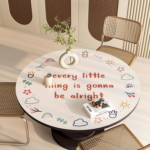 Lilang dining table mat round small round table round coffee table mat no-wash oil-proof and waterproof tablecloth anti-scalding anti-slip mat dining table mat happy rainbow circle diameter 150cm