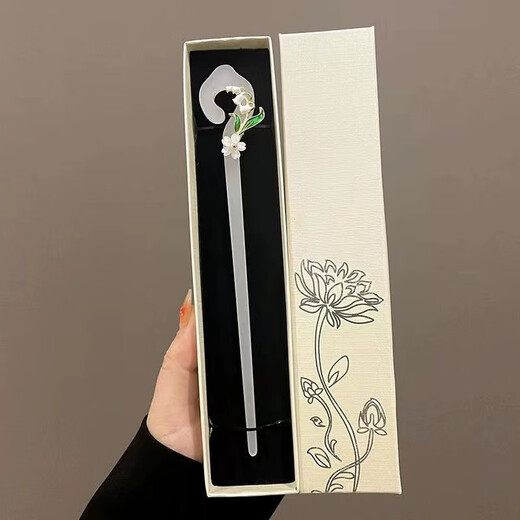 Hairpin Girl Gift Ancient Style Gift Box Set for Girlfriend Hairpin Hairpin New Chinese Style Step Shaker Tassel Hanfu Headdress Beige Gift Box + Step Rattle Orchid Hairpin