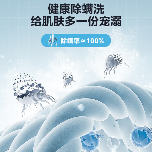 Midea pulsator washing machine fully automatic home MB120L3D 12kg large capacity direct drive frequency conversion first class energy efficiency mite removal trade-in 20% national subsidy for home appliances