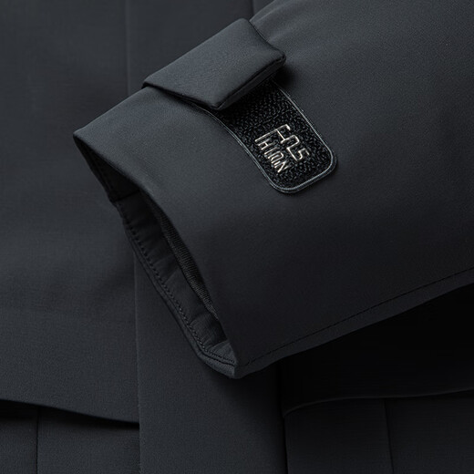 ROMON goose down jacket men's mid-length detachable hooded winter thickened warm jacket 23779 shrimp 180