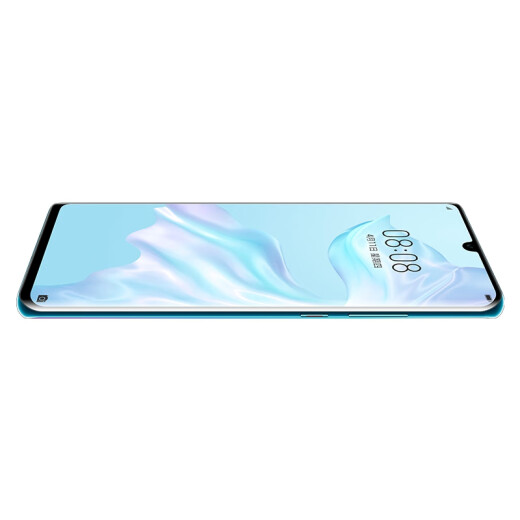 Huawei HUAWE IP30Pro Super Sensitive Leica Quad Camera 10x Hybrid Zoom Kirin 980 Chip In-Screen Fingerprint 8GB+128GB Sky Realm Full Netcom Edition Dual 4G Mobile Phone