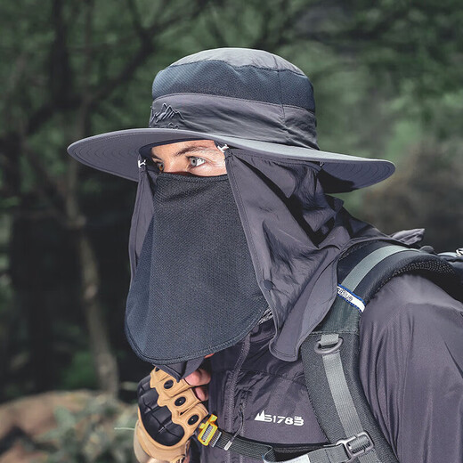 Yu Zhaolin summer outdoor sun hat for men, summer sun protection hat for men, fishing hat, fisherman hat, windproof hat, mountaineering hat for women