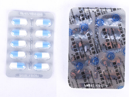 Zeletu Celecoxib Capsules 0.2g*10 capsules 1 box