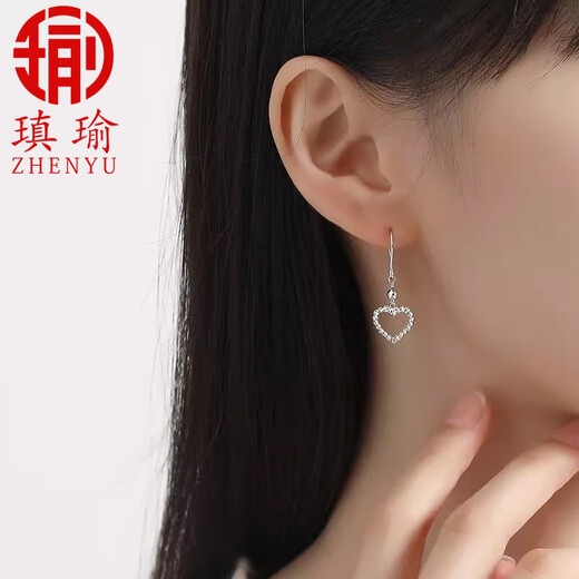 Qiyu pt950 platinum new flash diamond hollowed out blank gold love girl diamond high-end earrings versatile gift