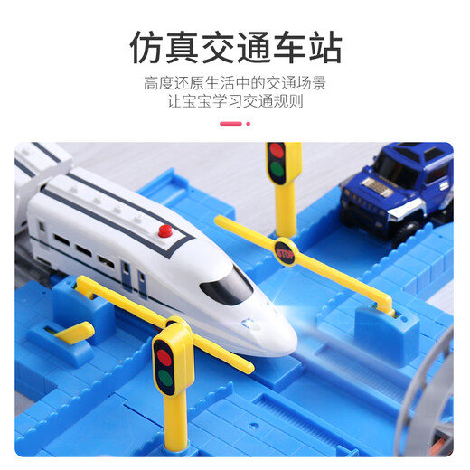 Chuangjingyi выбирает Train Toys с туннелями Track Trannels Маленькие игрушки поезда.